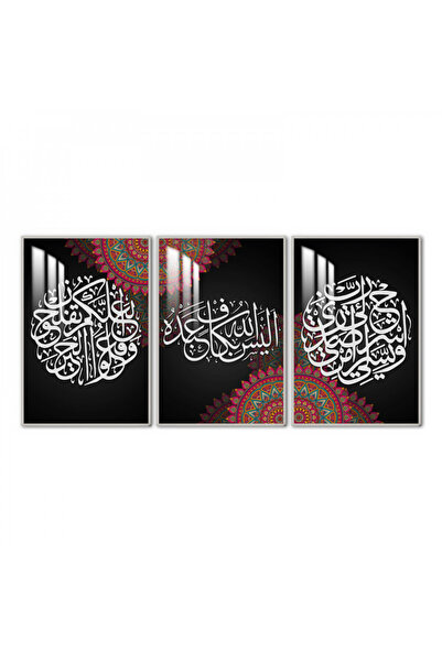 Marktna ثلاث لوحات جدارية خشبية مع برواز خشبي فضي و طبقة من الاكريلك الشفاف