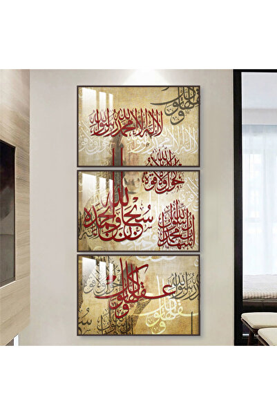 4gdran ثلاث لوحات جدارية خشبية مع برواز خشبي شامبين و طبقة من الاكريلك الشفاف