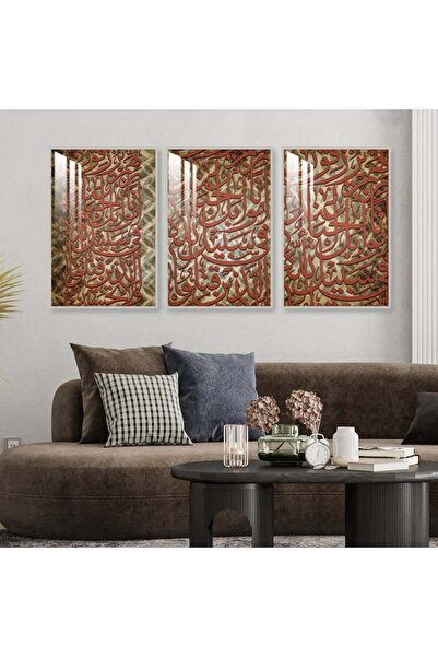 Marktna ثلاث لوحات جدارية خشبية مع برواز خشبي فضي و طبقة من الاكريلك الشفاف