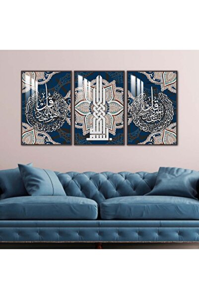 Marktna ثلاث لوحات جدارية خشبية مع برواز خشبي بني و طبقة من الاكريلك الشفاف