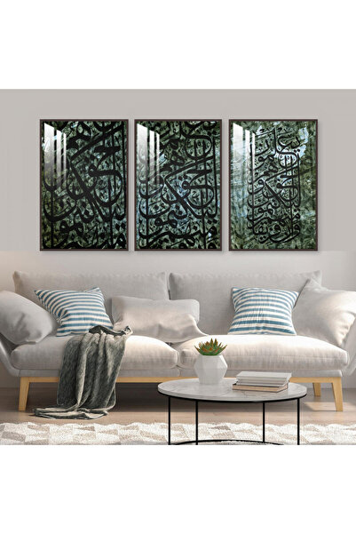 SND ثلاث لوحات جدارية خشبية مع برواز خشبي شامبين و طبقة من الاكريلك الشفاف