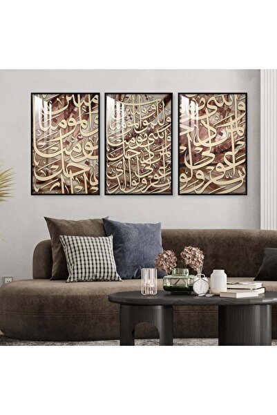 SND ثلاث لوحات جدارية خشبية مع برواز خشبي اسود و طبقة من الاكريلك الشفاف