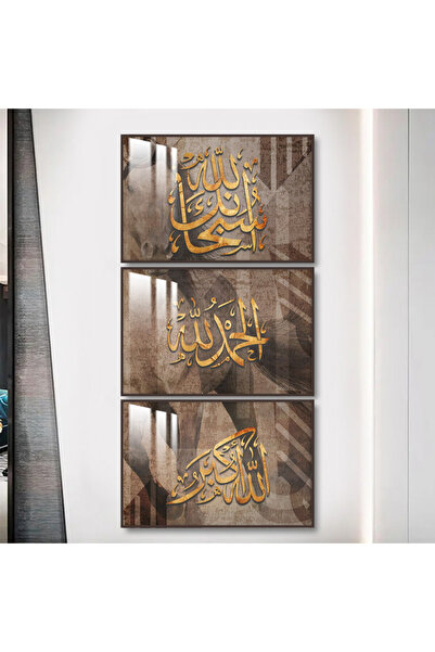 4gdran ثلاث لوحات جدارية خشبية مع برواز خشبي شامبين و طبقة من الاكريلك الشفاف