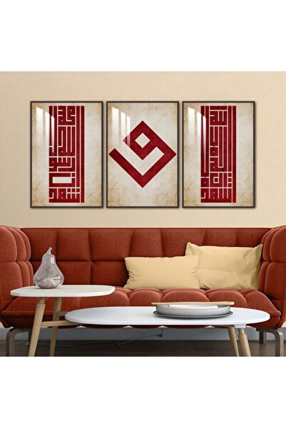 4gdran ثلاث لوحات جدارية خشبية مع برواز خشبي شامبين و طبقة من الاكريلك الشفاف