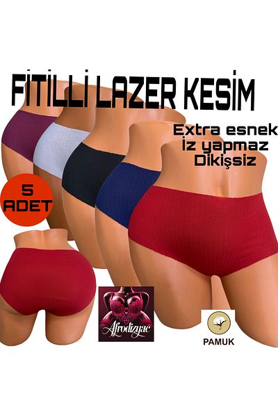 Afrodizyac Σλιπ 5 τεμαχίων με ψηλόμεσο κορδόνι κοπής χωρίς ραφή χωρίς σημάδια (εξαιρετικά εύκαμπτο)