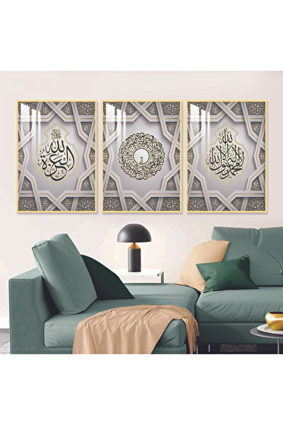 Marktna ثلاث لوحات جدارية خشبية مع برواز خشبي ذهبي و طبقة من الاكريلك الشفاف