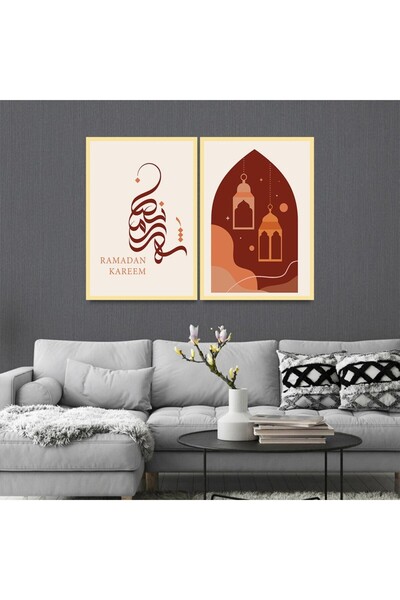 4gdran لوحة قماشية ثنائية بتصميم إسلامي مع برواز ذهبي مجوف