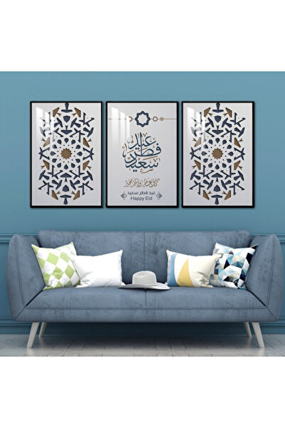 Marktna ثلاث لوحات جدارية خشبية مع برواز خشبي اسود و طبقة من الاكريلك الشفاف