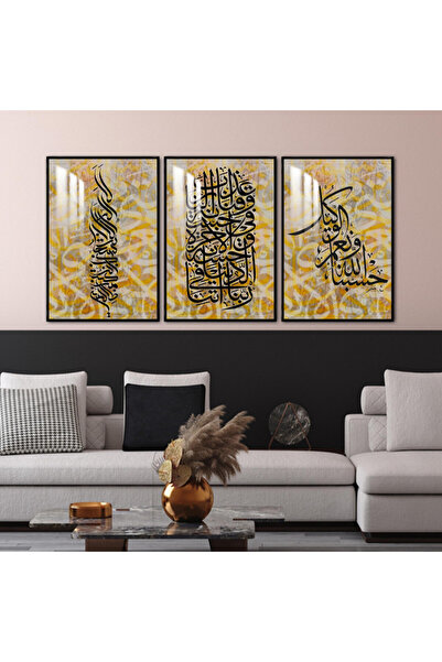 Marktna ثلاث لوحات جدارية خشبية مع برواز خشبي اسود و طبقة من الاكريلك الشفاف