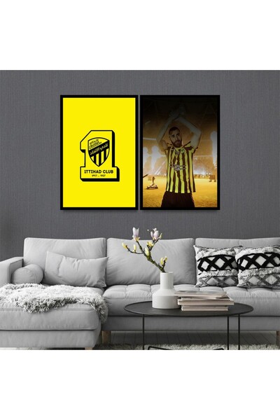 SND لوحة قماشية ثنائية بتصميم رياضي لنادي الاتحاد مع برواز أسود مجوف