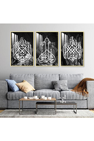 4gdran ثلاث لوحات جدارية خشبية مع برواز خشبي ذهبي و طبقة من الاكريلك الشفاف