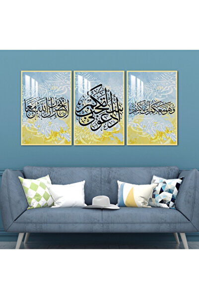 4gdran ثلاث لوحات جدارية خشبية مع برواز خشبي ذهبي و طبقة من الاكريلك الشفاف