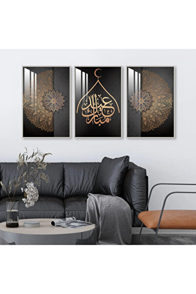 SND ثلاث لوحات جدارية خشبية مع برواز خشبي فضي و طبقة من الاكريلك الشفاف