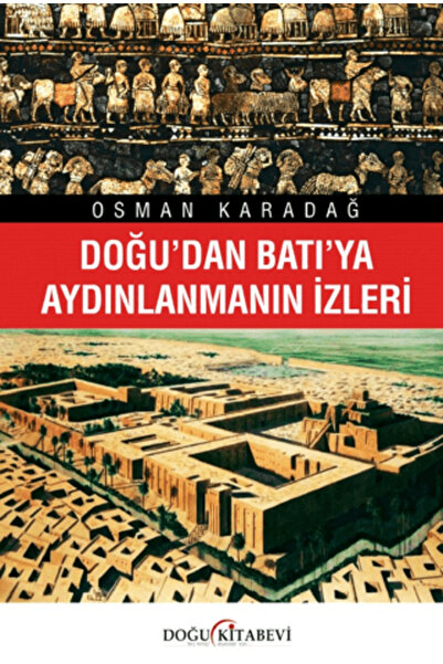 Doğu Kitabevi آثار الإضاءة من الشرق إلى الغرب