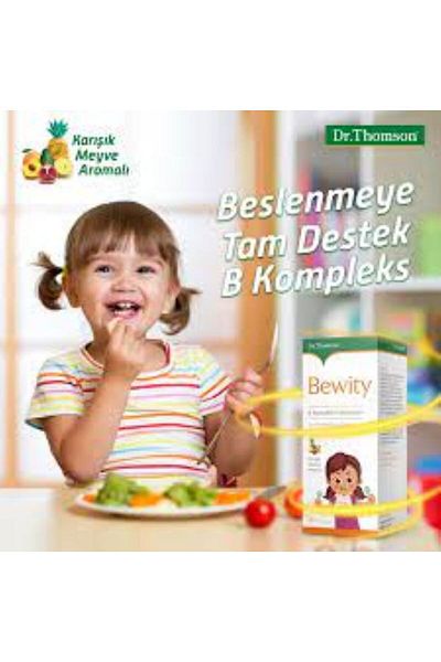 Dr. Thomson Bewity B Complex Vitamin Syrup 100 ml 2 Pieces