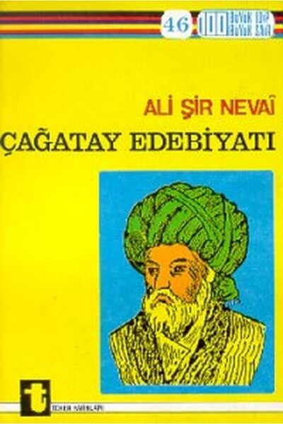 Toker Yayınları Çağatay Edebiyatı ve Ali Şir Nevai