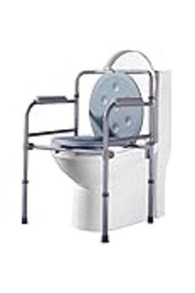 NC Mobile Bedside Commode Seat Multifunctional Folding Bath Toilet Chair with Safety Steel Frame Hei