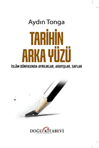 Doğu Kitabevi Tarihin Arka Yüzü