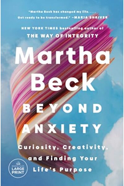 Random House Large Print ما وراء القلق والفضول والإبداع وإيجاد هدف حياتك