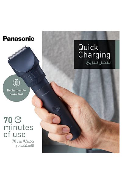 PANASONIC Multishape Waterproof Beard Hair and Body Trimmer for Men Black Dimensions 14.5 x 4.3 x 4.4 cm