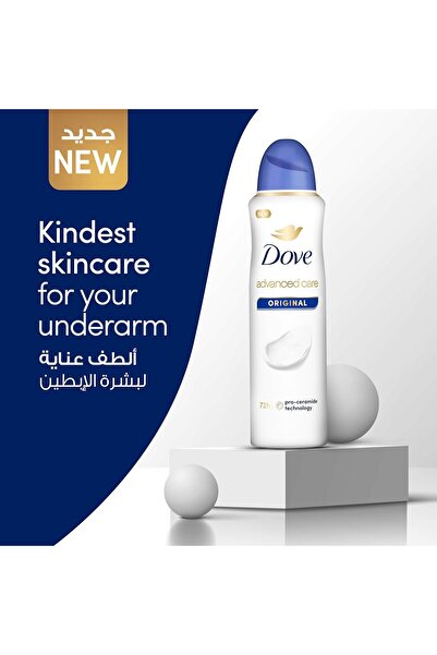 Dove Advanced Care Antiperspirant Spray, Original, 72-Hour Protection, Pro-Ceramide, 150 ml x2