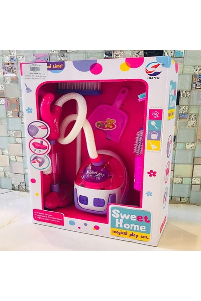 rexa مجموعة ألعاب التنظيف السحرية سويت هوم فاكيوم - لعبة تنظيف مضيئة للأطفال