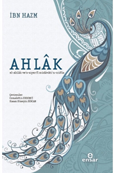 Ensar Neşriyat Ahlak