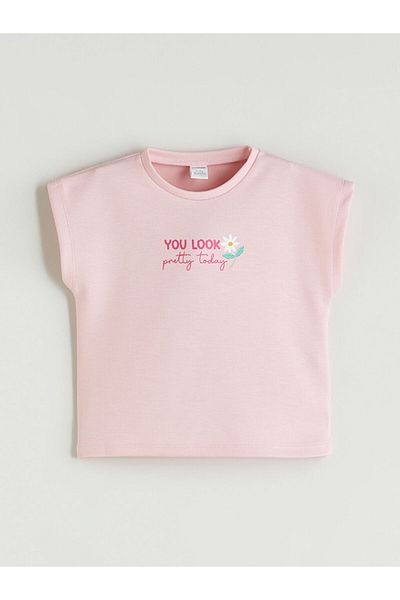 LC Waikiki Brown Printed Girl's T-Shirt and Shorts 2-Piece Set
