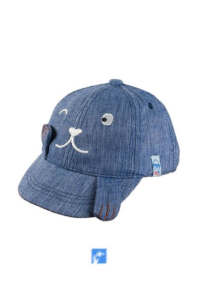 Kardelen Butik Denizli 65% Cotton 35% Polyester, Dog Embroidered Baby Boy Hat (0-18 Months) (Size 44-46 cm)