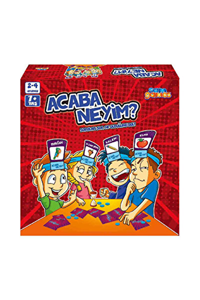 MATMEL قطعتان من أكابا ناييم