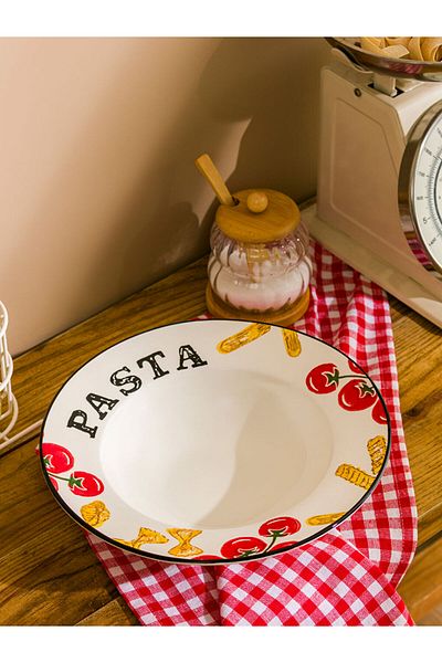 LC Waikiki Mixed Printed Ceramic Pit Plate 26 cm