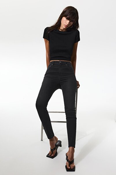 Pull & Bear Yüksek bel skinny jean