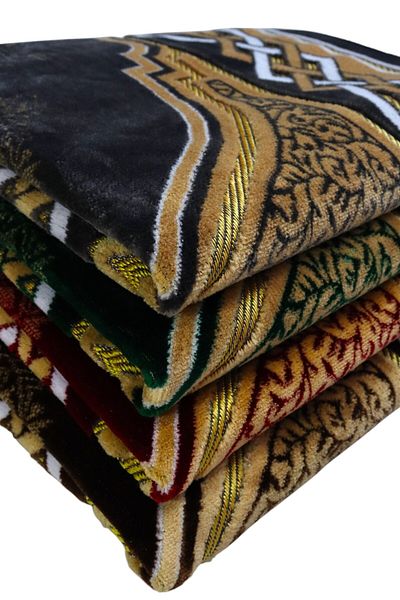 ALEYNA KADİFE Prayer Rug, 4 Pieces Thick Velvet Prayer Rug Set. Gift, Bundle Prayer Rug 550 Gr