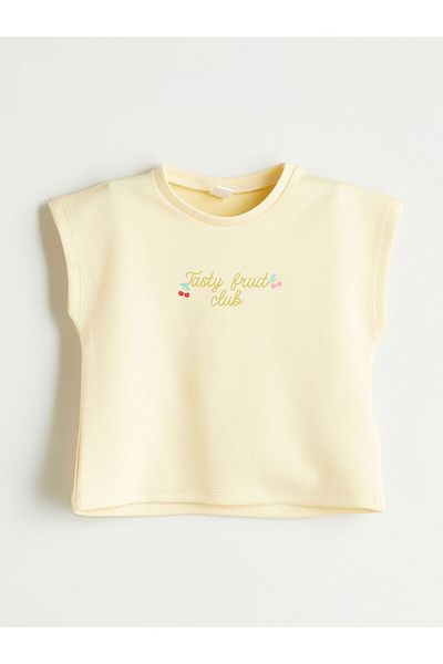 LC Waikiki Brown Printed Girl's T-Shirt and Shorts 2-Piece Set