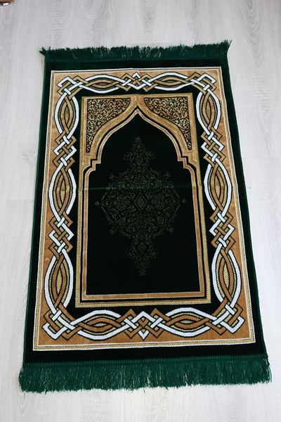 ALEYNA KADİFE Velvet Şipinger 1 Piece Prayer Rug Hajj and Umrah Gift Prayer Rug