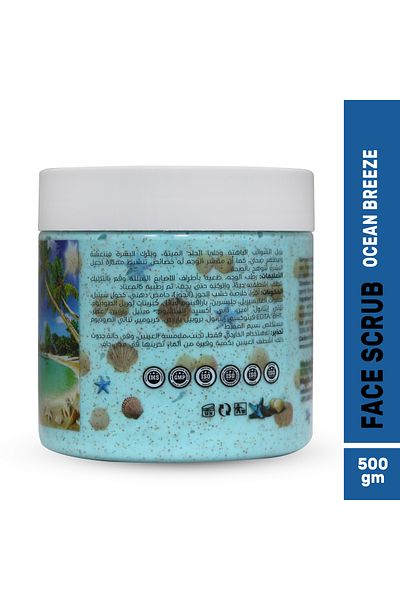 ECOLYTE+ La Parisienne Face Scrub, Deeply Exfoliates, Reveal Smooth & Beautiful Skin - (Ocean Breeze, 500 ml)