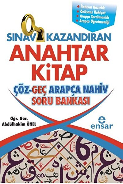 Ensar Neşriyat Sınav Kazandıran Anahtar Kitap Çöz Geç Arapça Nahiv Soru Bankası