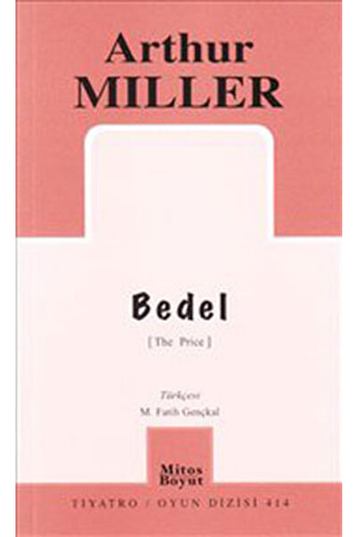 Generic Brand Bedel