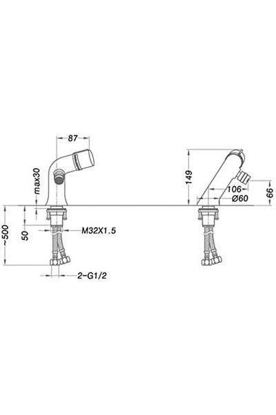 Mena Rise Şirinshop Waterway Bidet Faucet (Without Remote Control) 1108107