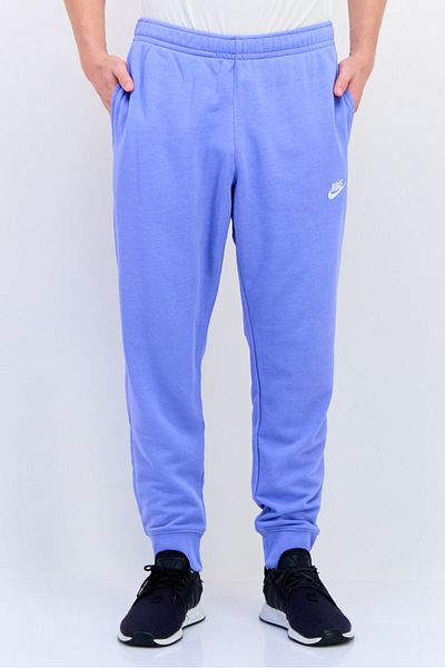 Nike Men Standard Fit Outdoor Sweatpants, Lavender