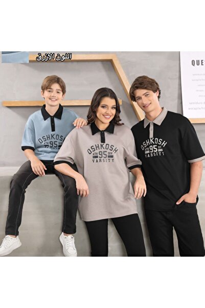 ALANAQA Boys' Oversized Polo T-Shirt for Unisex, Ages 5-16 Years