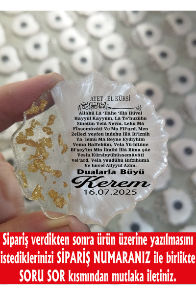 ErenAksesuar Ayet-El Kürsi Epoksi Magnet 15 Adet Nişan Magneti Nikah Magneti ...