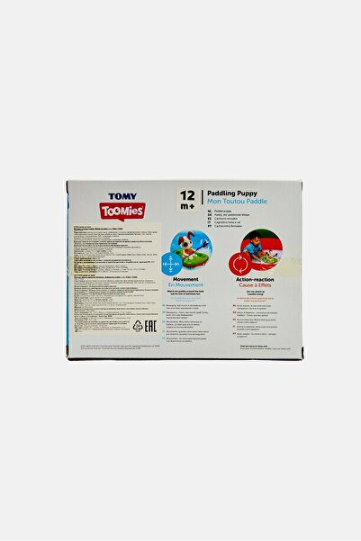 Tomy Paddling Puppy Motorized Bath Toy