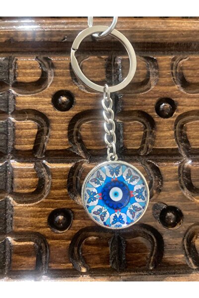 Newa Jewellry Μπρελόκ Mineli Maskod