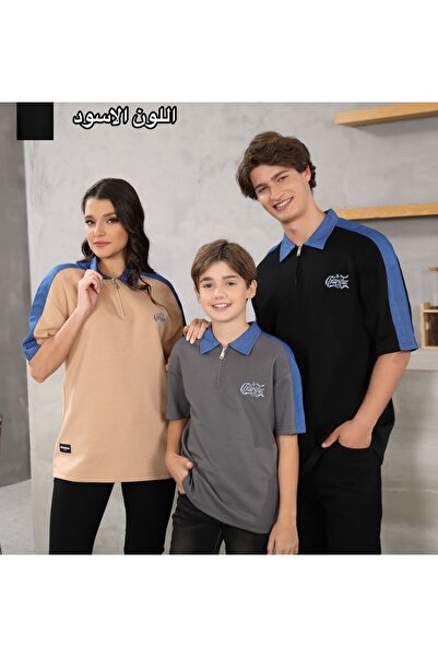ALANAQA Boys' Oversized Polo T-Shirt for Unisex, Ages 5-16 Years