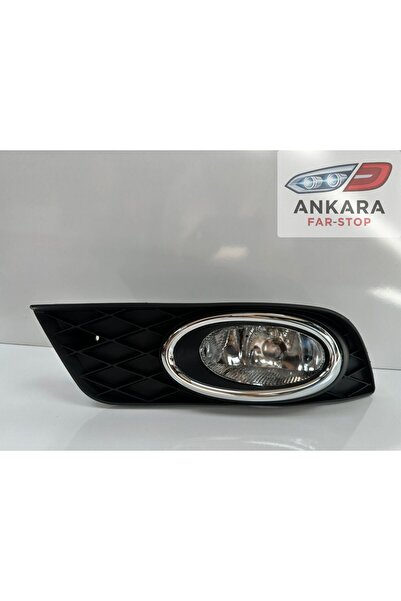 MATSUBA HONDA CİVİC FB7 2012 - 2015 SİS LAMBASI SOL (KAPAKLI - AMPULLÜ)
