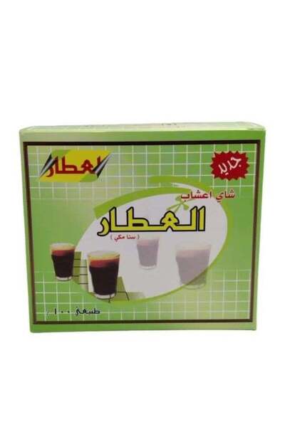 alatar شوربة سنامكي 190 جرام