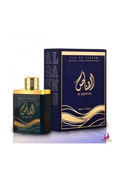 lattafa Al Qannas perfume for men 100 ml