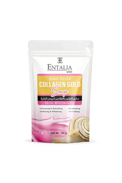 ENTALIA Thai snail soap with collagen for amazing and fast skin whitening, giving a smooth and silky touch, 100 grams