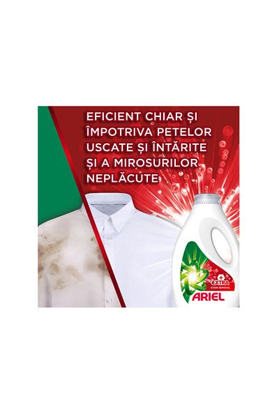 Ariel Ariel Extra Stain Removal Liquid Laundry Detergent, 50 Washes, 2.25 L